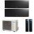 Мульти сплит-система Daikin 2MXM50N9(A) / FTXJ25AB на 2 комнаты в Волгограде Мульти сплит-система Daikin 2MXM50N9(A) / FTXJ25AB на 2 комнаты