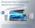 Мульти сплит-система на 2 комнаты Haier Lightera Super Match 2U40S2SM1FA/AS09NS6ERA-G/AS09NS6ERA-B в Волгограде Мульти сплит-система на 2 комнаты Haier Lightera Super Match 2U40S2SM1FA/AS09NS6ERA-G/AS09NS6ERA-B
